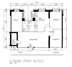 Blk 86 Telok Blangah Heights (Bukit Merah), HDB 4 Rooms #505334921
